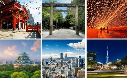 Nagoya (Aichi) - Industrial and cultural center of the Chubu region, known for Nagoya Castle and the Toyota Museum.