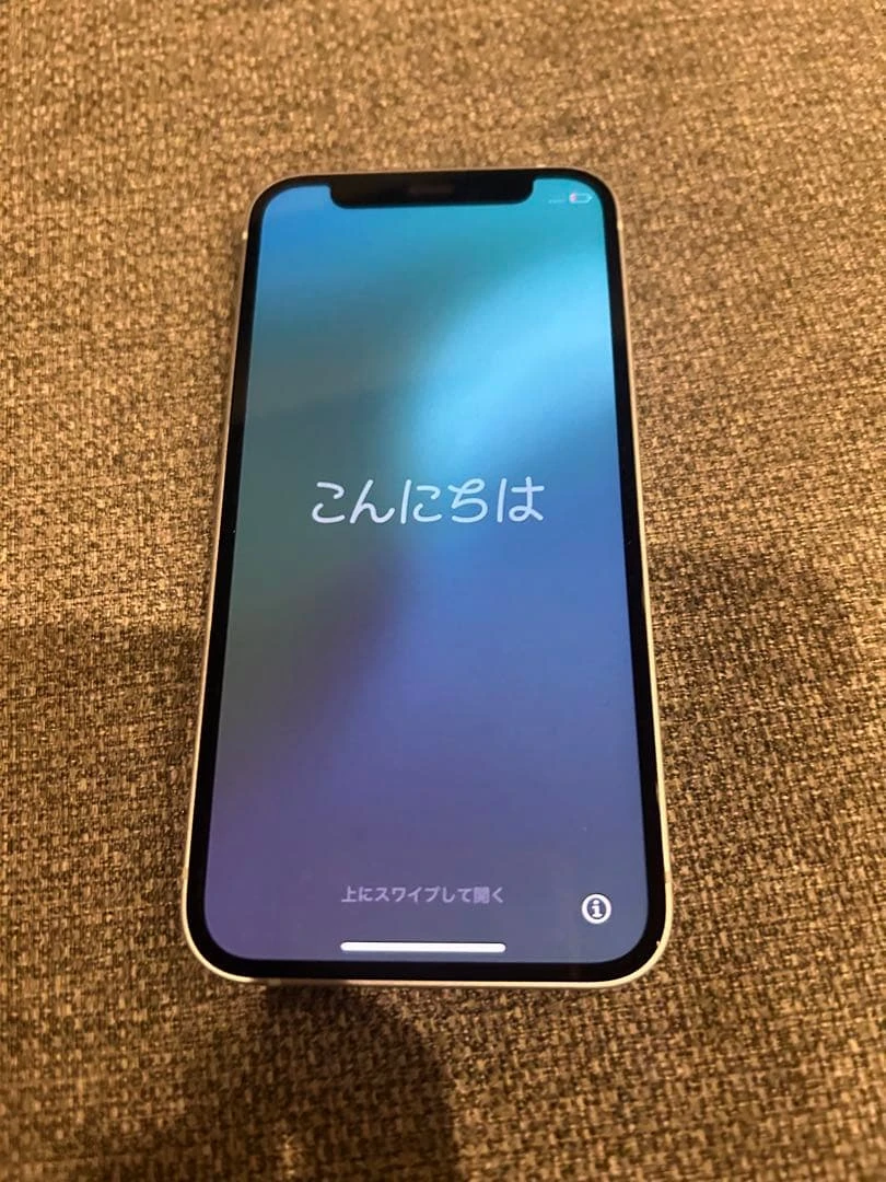 iPhone 12 mini của Apple, 64GB, không kèm SIM.