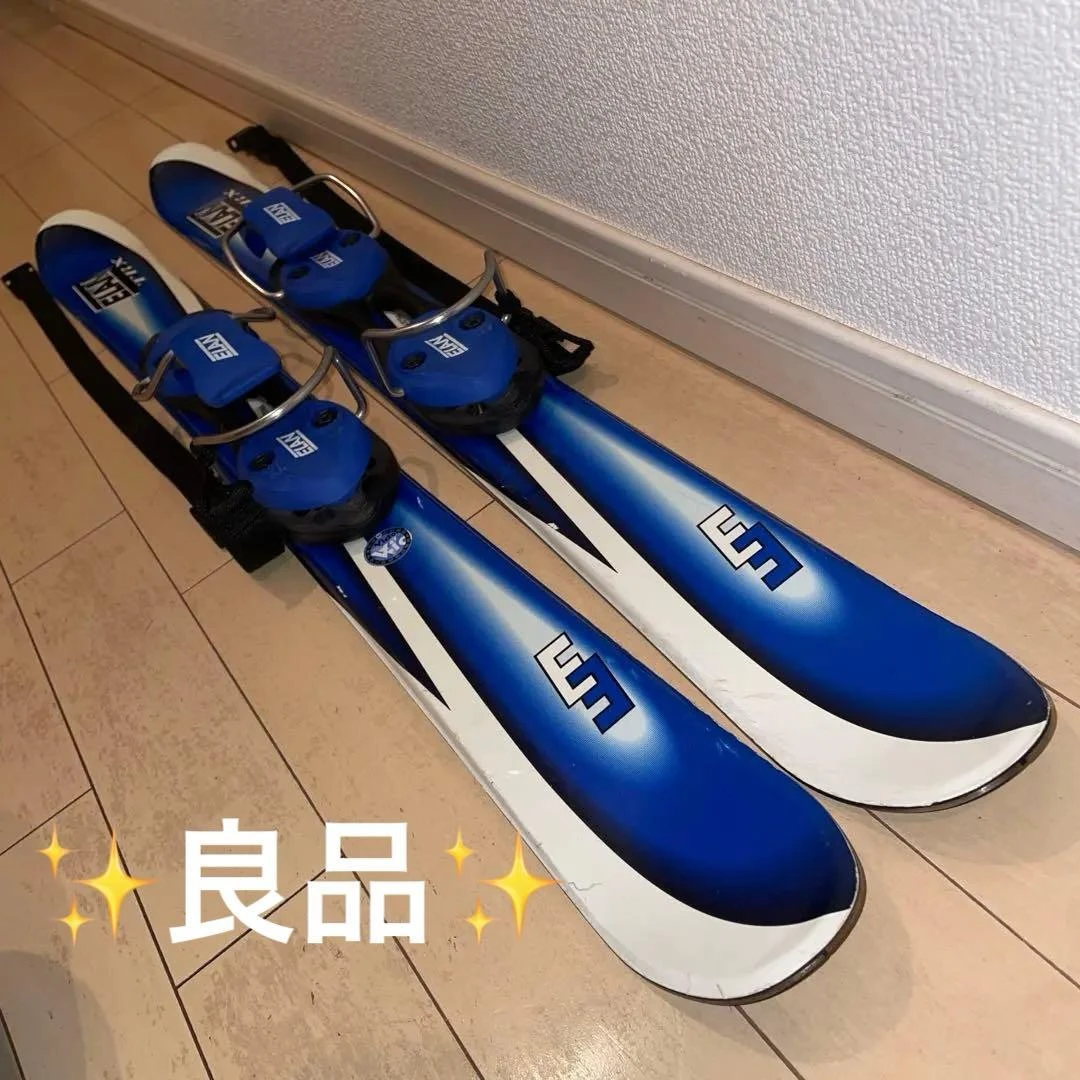 Ván trượt tuyết ELAN TRX - Tình trạng tuyệt vời - Ván trượt vui nhộn - Ván trượt ngắn - Màu xanh dương