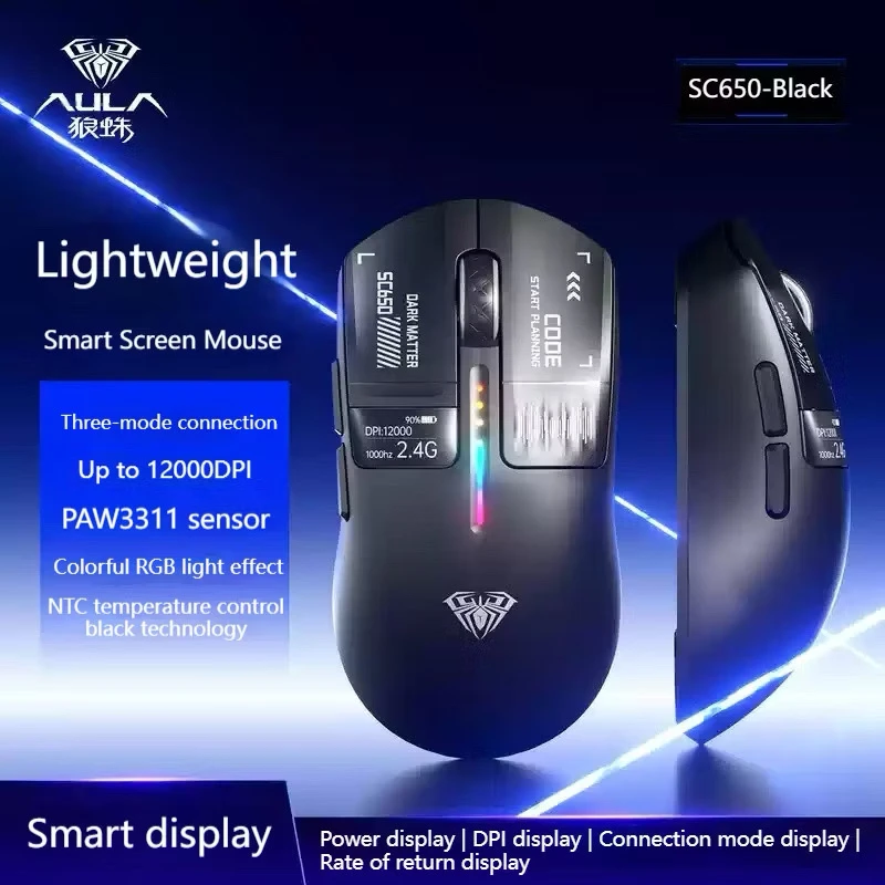 Chuột Aula SC650