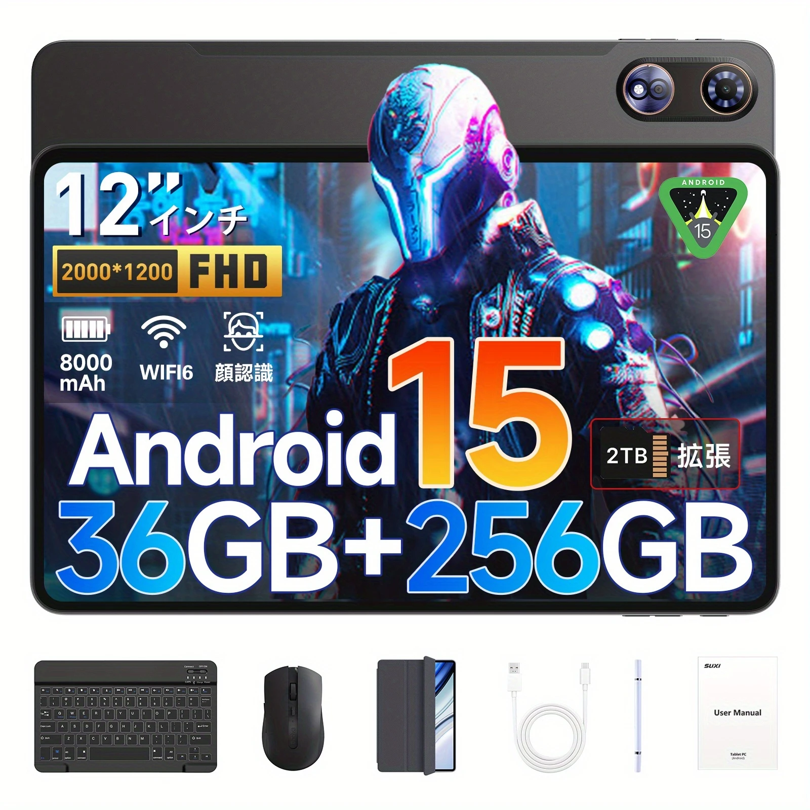 SUXI Máy Tính Bảng Mới Cao Cấp T30MAX Android 15 Màn Hình Lớn 12 Inch 2K HD Bộ Xử Lý Mạnh Mẽ T615 RAM 20GB/36GB+ROM 128GB/256GB Pin Dung Lượng Lớn 8000mAh